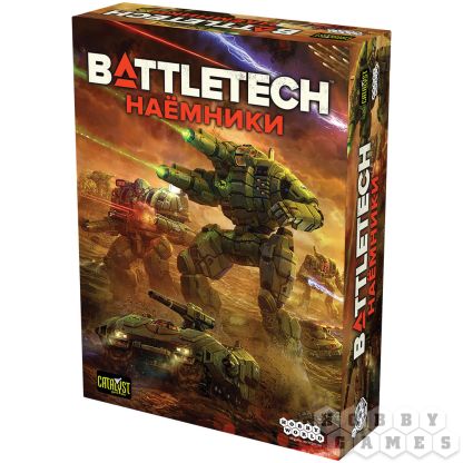 BattleTech: Наёмники [Предзаказ]