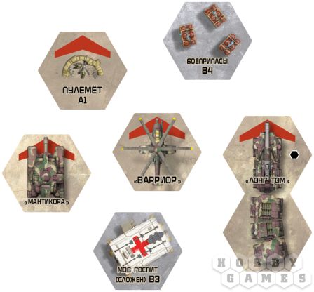 BattleTech: Наёмники [Предзаказ] фото 4