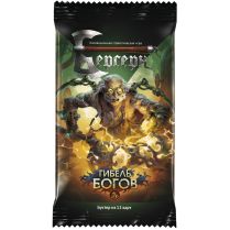 Берсерк. Гибель богов. Бустер [Предзаказ]