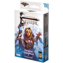 Берсерк. Гибель богов. Стартовый набор 