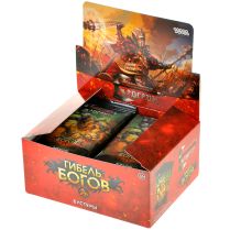 Берсерк. Гибель богов. Дисплей бустеров