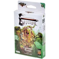 Берсерк. Гибель богов. Стартовый набор 