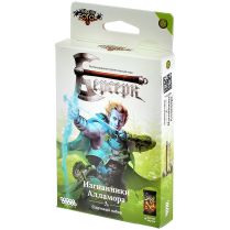 Берсерк. Гибель богов. Стартовый набор 