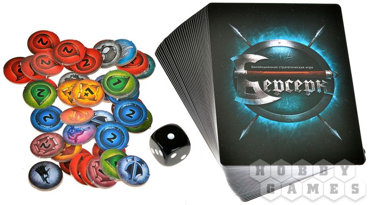 Берсерк. Гибель богов. Стартовый набор "Патруль Ханеранга" фото 6