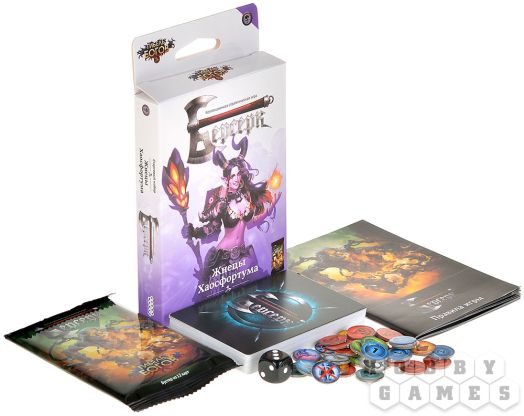 Берсерк. Гибель богов. Стартовый набор "Жнецы Хаосфортума" фото 4