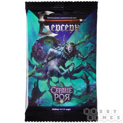 Берсерк. Сердце роя. Стартовый набор &quot;Паства Архааля&quot; фото 6