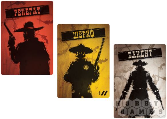 Бэнг! За пригоршню кубиков [Предзаказ] фото 6