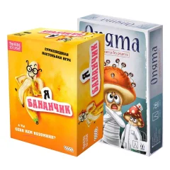 Набор игр "Сумасшедший дом"