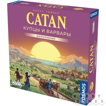 Catan: Купцы и варвары [Предзаказ]