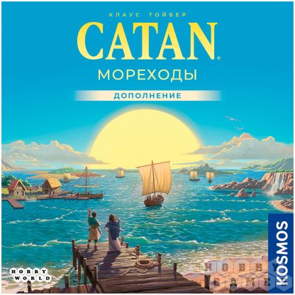 Catan: Мореходы [Предзаказ] фото 2