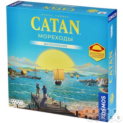 Catan: Мореходы