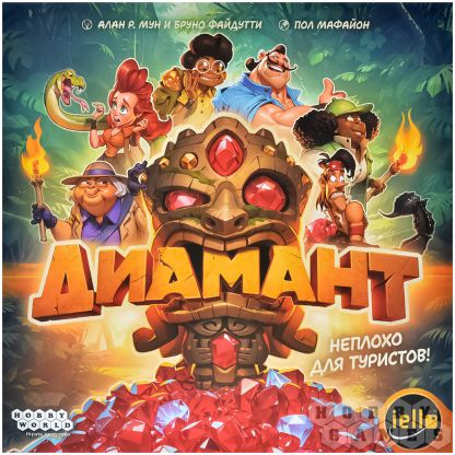 Диамант фото 2