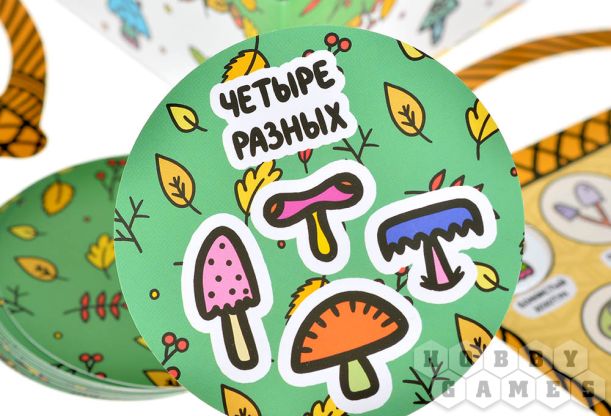 Грибы с глазами фото 9