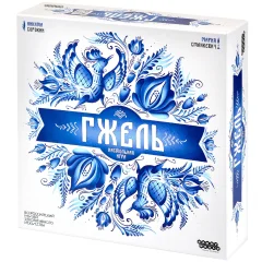 Гжель