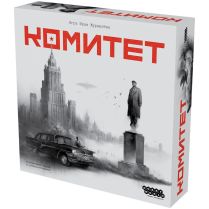 Комитет [Предзаказ]