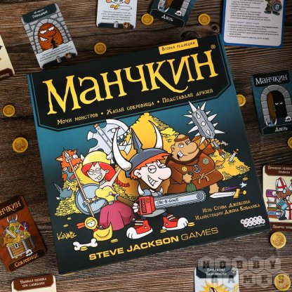 Манчкин. Вторая редакция фото 12