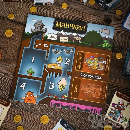 Манчкин. Вторая редакция фото 13