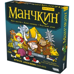 Манчкин. Вторая редакция [Предзаказ]