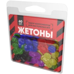 Набор компонентов для настольных игр: Жетоны [Предзаказ]