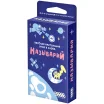 Называрий