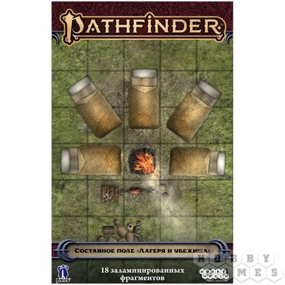 Pathfinder. НРИ. Игровое поле "Лагеря и убежища" [Предзаказ]