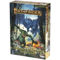 Pathfinder. НРИ. Вторая редакция. Основной бестиарий: Набор фишек