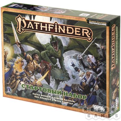 Правила игры Pathfinder. НРИ. Вторая редакция. Переиздание. Стартовый набор