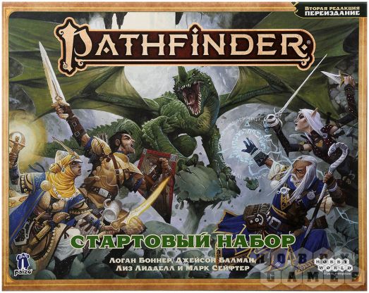 Правила игры Pathfinder. НРИ. Вторая редакция. Переиздание. Стартовый набор фото 2