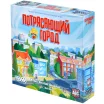 Потрясающий город