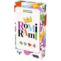 Romi Rami [Предзаказ]
