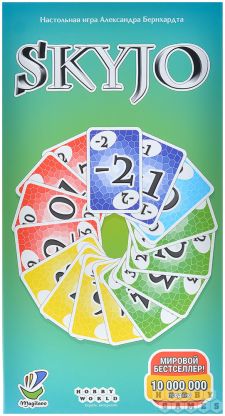Skyjo фото 2
