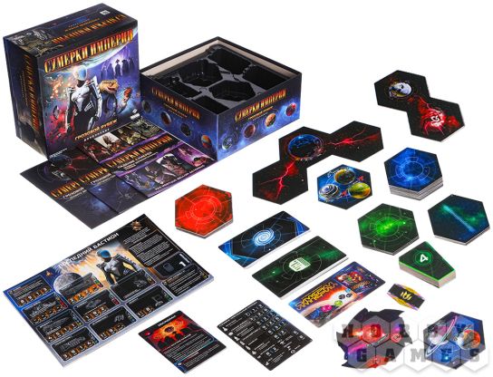Настольная игра Сумерки империи. Четвёртая редакция: Грозовой Рубеж фото 4