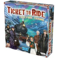 Ticket to Ride: Северное сияние [Предзаказ]
