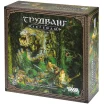 Трудванг: Легенды. Темнолесье