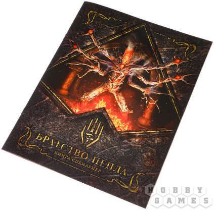 Ужас Аркхэма. Карточная игра: Второй сезон фото 17