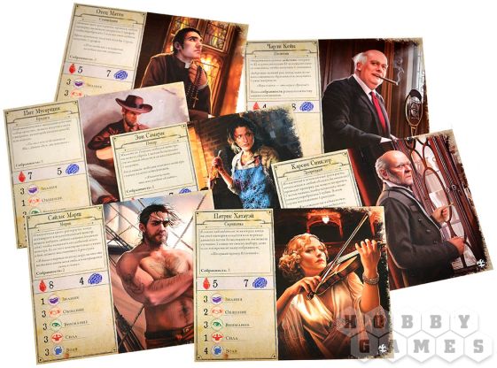 Ужас Аркхэма. Третья редакция: Под тёмными волнами фото 9