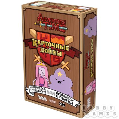 Отзывы о Время приключений. Карточные войны: Принцесса Бубыльгум против Принцессы Пупырки