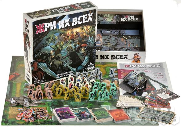 Настольная игра Жри их всех фото 4