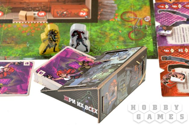 Настольная игра Жри их всех фото 7
