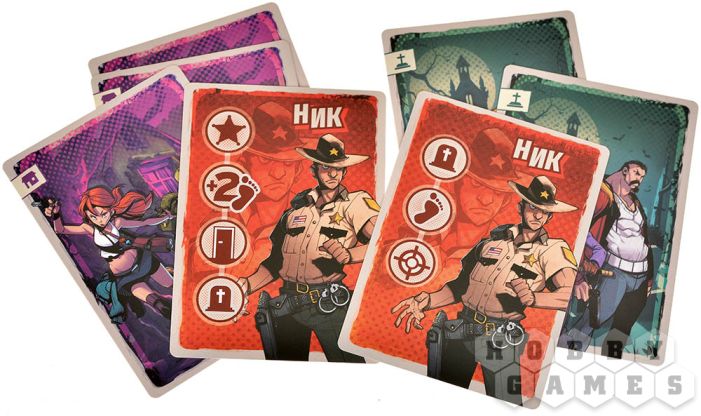 Настольная игра Жри их всех: Дополнение №2. Ник фото 5