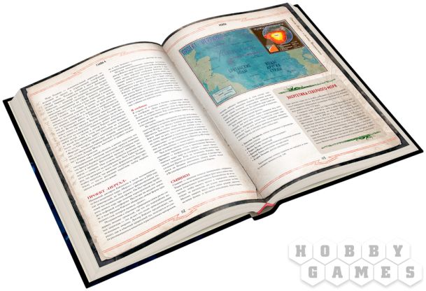 Зов Ктулху: Кошмары цифровой эпохи [Предзаказ] фото 3