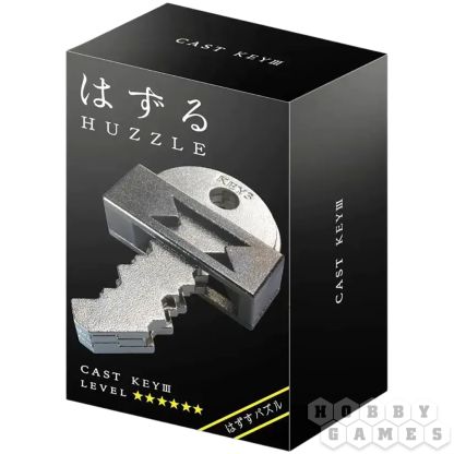Металлическая головоломка Huzzle Cast Key III