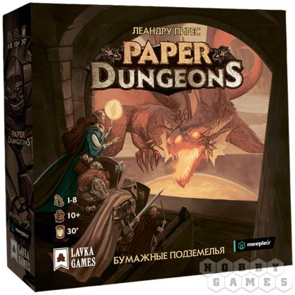 Правила игры Бумажные подземелья