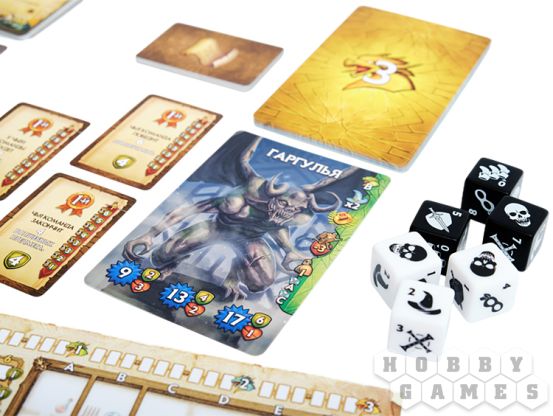 Правила игры Бумажные подземелья фото 7