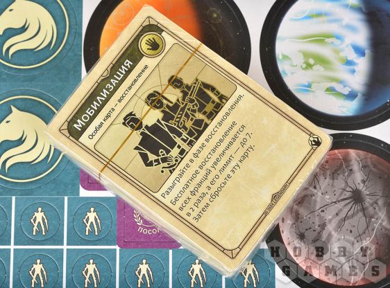 Дюна: Эказ и Моритани фото 8