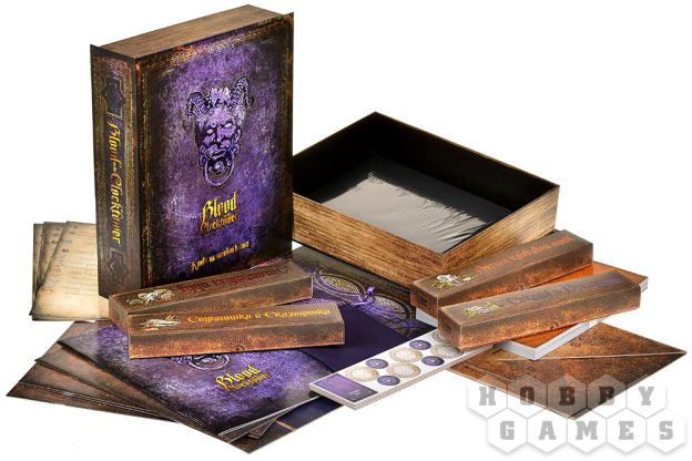 Кровь на часовой башне фото 5