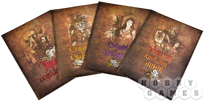 Кровь на часовой башне фото 9