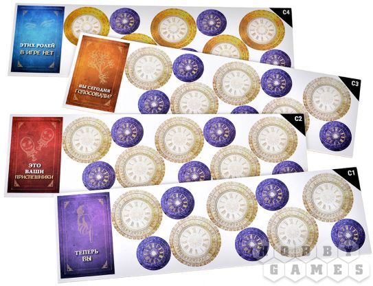 Кровь на часовой башне фото 11