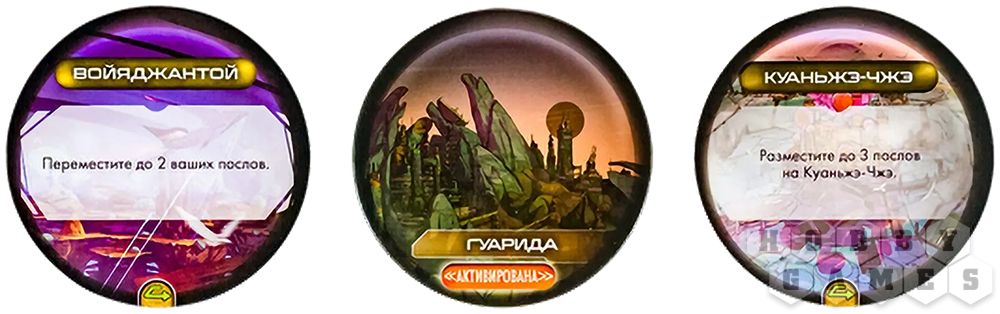 Возрождение галактики фото 13