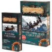 Набор игр "Море по колено"